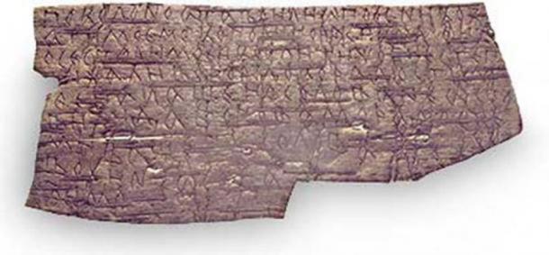 Birch bark letter no. 497, (c. 1340 – 1390 AD) also discovered in Veliky Novgorod . ( Public domain )