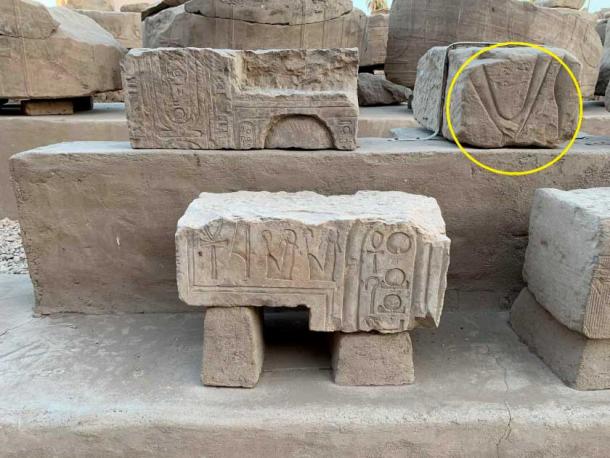 Blocks from Akhenaten’s reign, recovered at Luxor Temple. One shows the hands of Akhenaten and Nefertiti tightly clasped, a common gesture of this loving couple. (Author’s own photo)