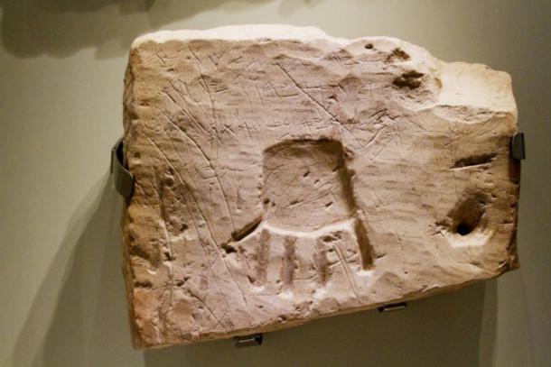 Burial inscription from Khirbet el-Quom, 8th cent. BC., Museum of Israel.