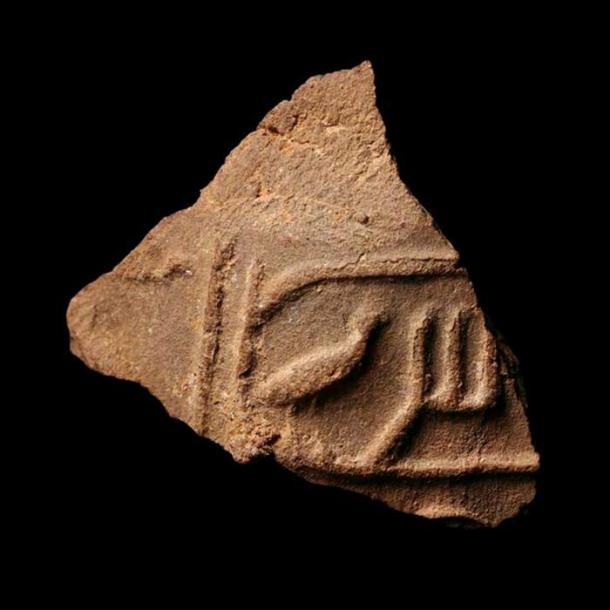 Ceiling impression of King Sahure. Credit: Egypt’s Ministry of Antiquities