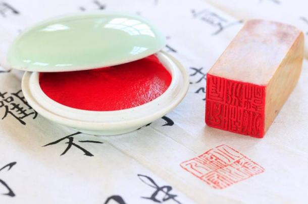 A Chinese stone seal with red ink