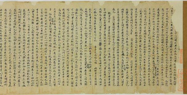 Parte de la edición comentada del Clásico de Ritos en la que se escribieron las fórmulas chinas para el bronce, usando los misteriosos caracteres Jin y Xi. (Dominio publico)