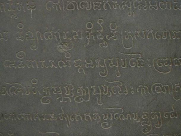 ‘Close-up of the inscription in Cham script on the Po Nagar stele, 965. The stele describes feats by the Champa kings’.