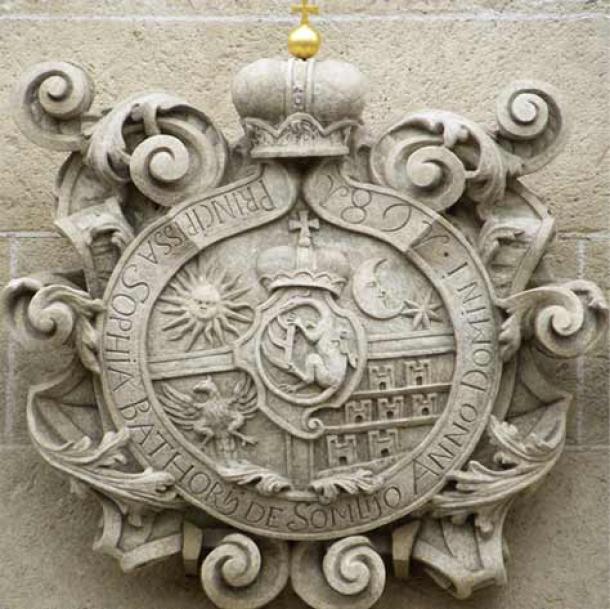 Coat of arms of the Hungarian Báthory family which depicts a dragon. (GiMa38 / CC BY-SA 4.0)