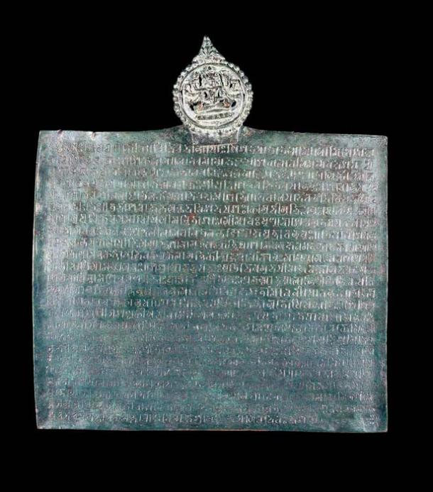 Copper plate with inscription recording a land grant of King Vijayasena of Bengal. It includes the royal seal of the Sena Dynasty, a ten-armed figure of the god Shiva, at the top of the plaque. (The British Museum / CC BY-NC-SA 4.0)