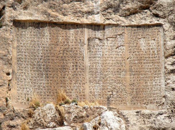 Cuneiform inscription by Xerxes the Great on the cliffs below Van castle