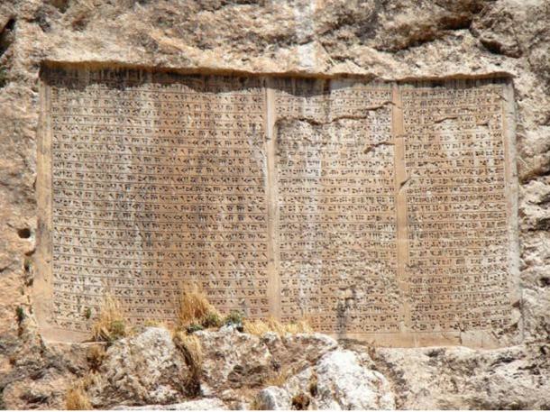 Cuneiform inscription by Xerxes the Great on the cliffs below Van castle, Turkey. It's several meters tall and wide, 25 centuries old, and the message comes from the Persian king Xerxes. Wikimedia Commons.