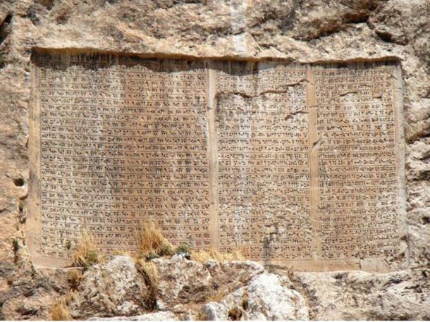 Cuneiform inscription by Xerxes the Great on the cliffs below Van castle, Turkey. It's several meters tall and wide, 25 centuries old, and the message comes from the Persian king Xerxes. Wikimedia Commons.