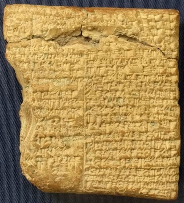 Cuneiform tablet showing the rules of Ur. (Fae / CC BY-SA 3.0)