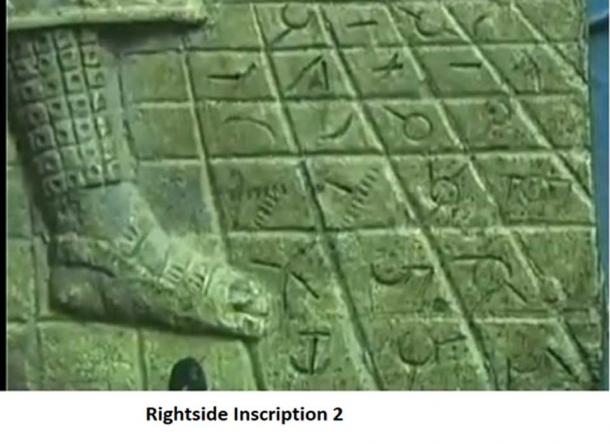 Detail of inscriptions on the Tailuse tablet. (You tube Screenshot, Author provided)