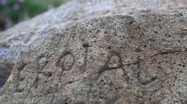 Detail of the inscription