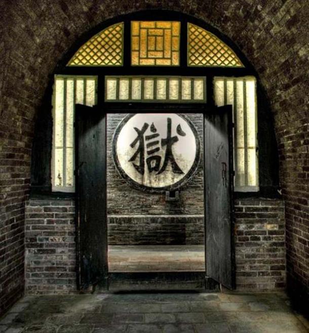Door at Pingyao prison. 