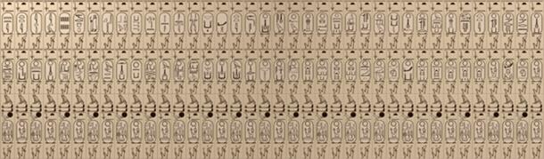 Drawing of cartouches on the Abydos King List.