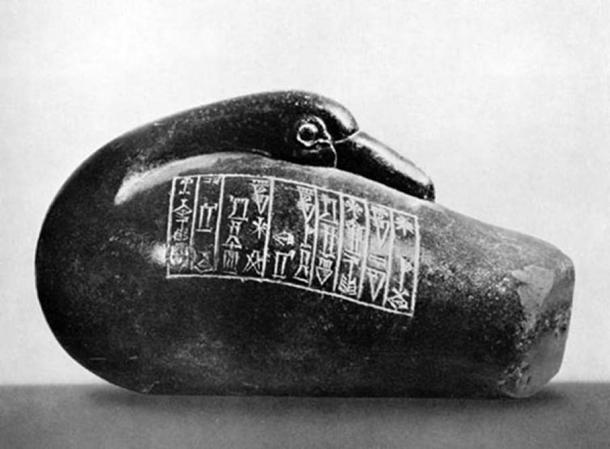 Duck-shaped weight from Ur, Iraq Museum IM3580. Current status unknown. Oriental Institute Lost Treasures from Iraq database