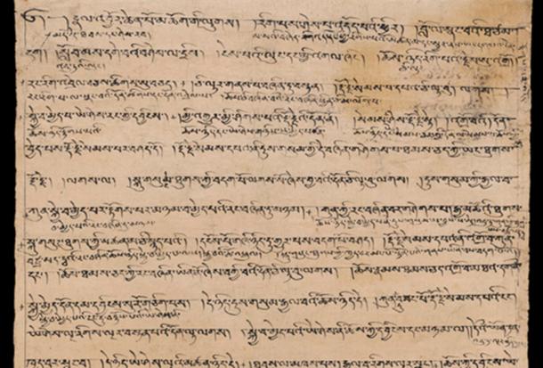 Detail; Dzogchen text from Dunhuang, ninth century. 