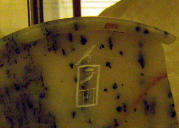 A name of the Egyptian king Khaba was etched on an alabaster vessel. It is now in the Petrie Museum in London.
