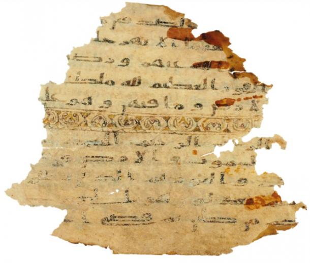 Fragment of the rare manuscript sold by Christie’s.