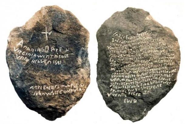 Front and back of the original Dare Stone.