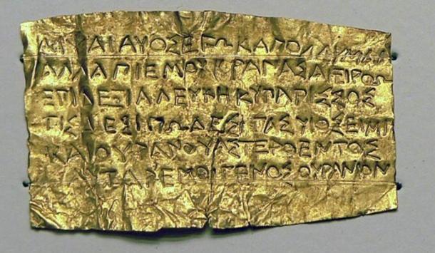 Gold sheet with Orphic prayer found in an unknown site in Tessaglia
