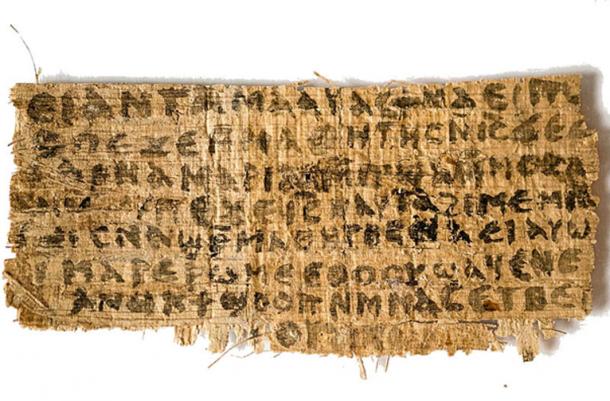 Gospel of Jesus' Wife. (Public Domain)