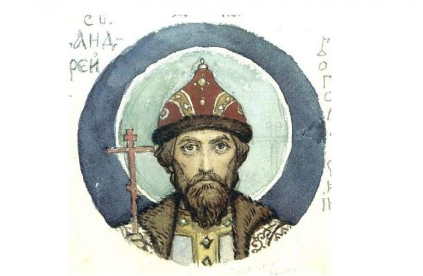 Grand Prince Andrey Bogolyubsky, by Viktor Vasnetsov