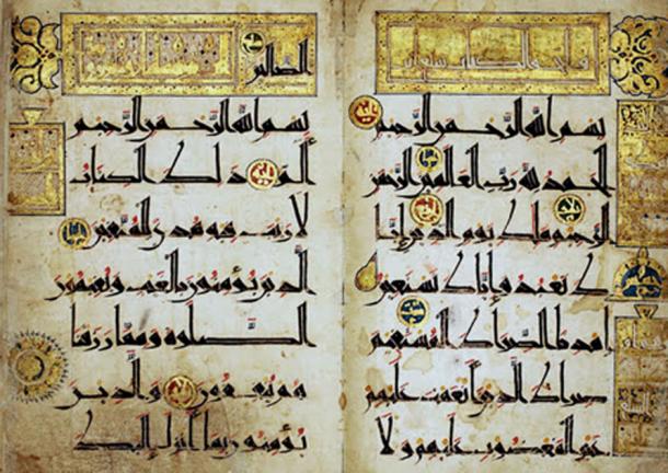 Handwritten Qur'an in Kufic script, from Iran, dating to the later 11th century AD (public domain)