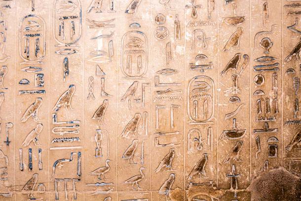Hieroglyphic Pyramid Texts discovered on the walls of the tomb of Unas. Were these actually spells or trance-inducing incantations? (rninov / Adobe Stock)