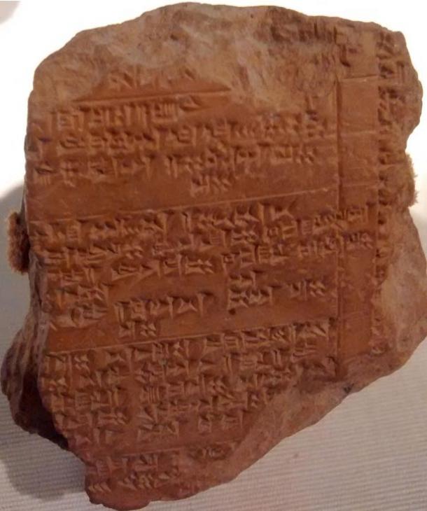 A Hittite tablet, 14th century BC