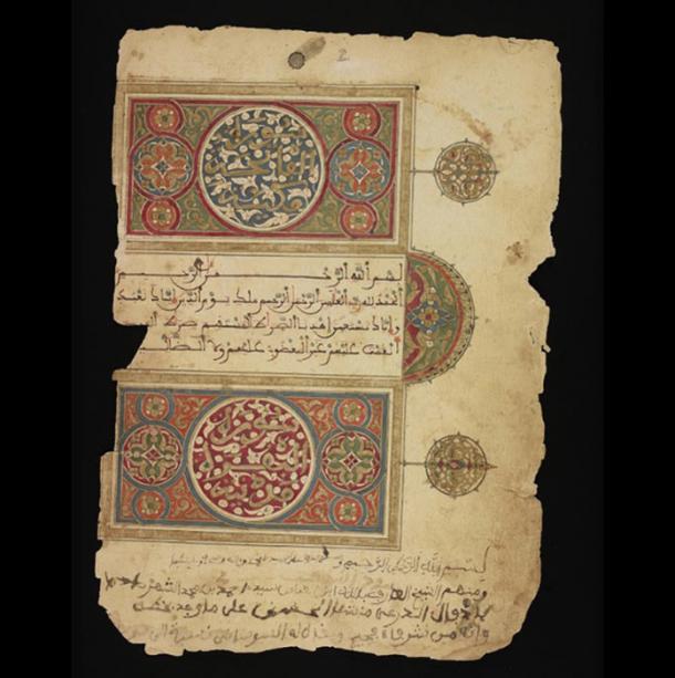 El Corán. (Magia de Malí / Google Arts & Culture)