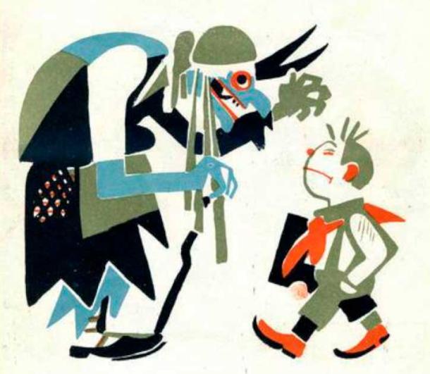 Illustration of Baba Yaga from 1925 by Ivan Malyutin. (Public domain)