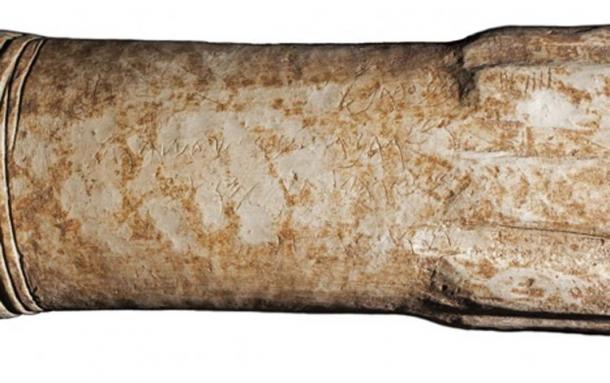 Inscribed altar from the Khirbat Ataruz Moabite sanctuary. (Image: © Adam Bean)