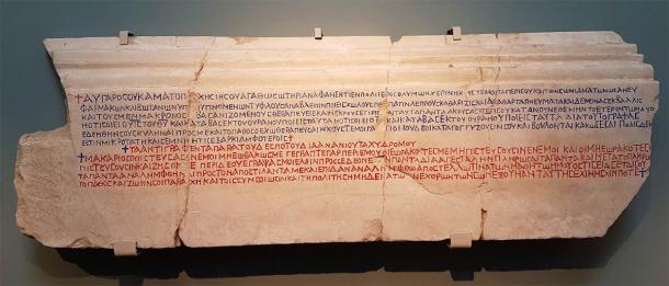 Inscribed letters of Abgarus V and Jesus, Ashmolean Museum reproduction, suggests Jesus was literate (Gts-tg / CC BY-SA 4.0)