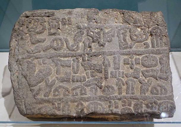 Inscription in hieroglyphic Luwian script, Amuq Valley, Jisr el Hadid, University of Chicago. 