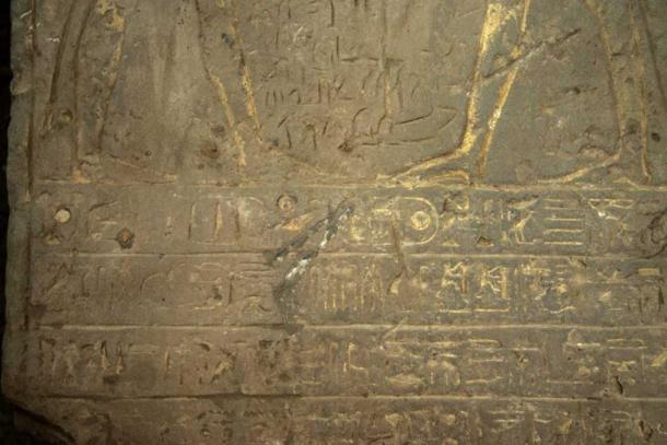 Inscription under the Seti image mentions Horemheb. (Ministry of Antiquities)
