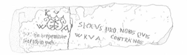 Inscription found at Cēsis Castle. Credit: Cēsis Castle