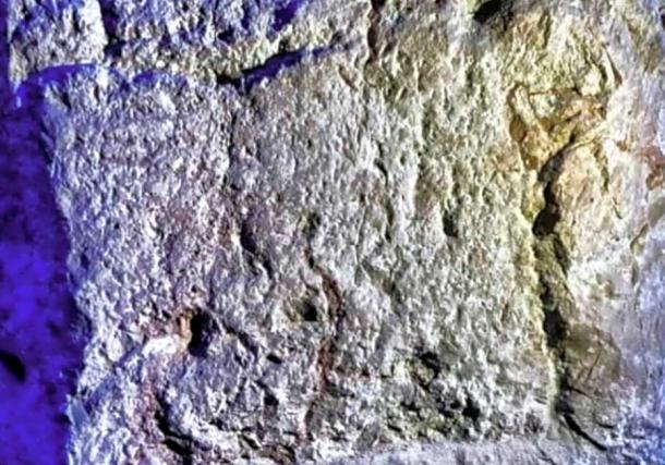 Hamib Inscription Inscription Finally Confirms Biblical Record of Hezekiah’s Tunnel ...