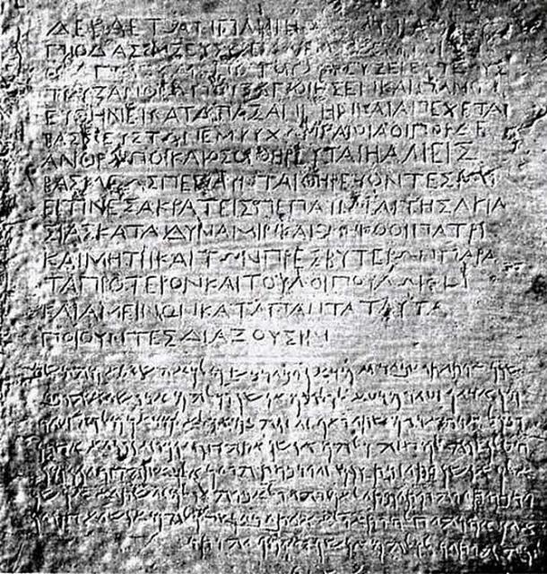 Inscriptions in Greek and Aramaic on a monument originally erected by King Asoka at Kandahar, in what is today Afghanistan. World Imaging/Wikimedia Commons