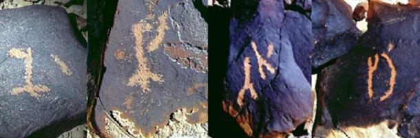 Instances of names of god found in rock art of the Negev as sited by Yehuda Rotblum.