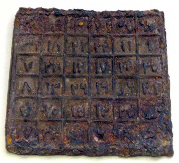 Iron plate with Arabic numbers arranged in a 6 × 6 grid to form a magic square adding up to 111 horizontally, vertically and diagonally. Yuan Dynasty (1206-1368). Currently housed at the Shaanxi History Museum in Xi'an.(CC by SA 3.0)