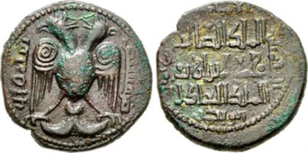 Islamic Coin post Seljuk. Nasir al-Din Mahmud, 1200-1222 AD. With double-headed eagle displayed on ornamental base.