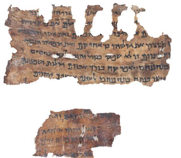 Jeremiah Scroll from the IAA's Dead Sea Scrolls collection. (Shai Halevi, Courtesy of the Israel Antiquities Authority)