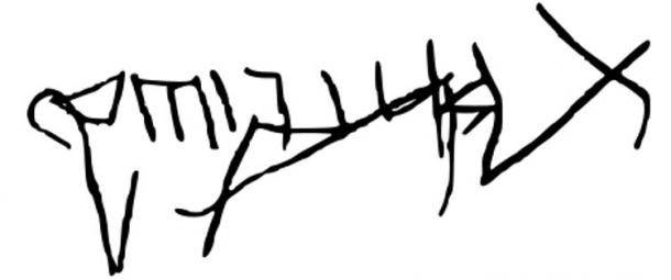 The Jewish inscription Yeshua` bar Yehosef ("Joshua/Jesus son of Joseph"), found on a 1st century Jerusalem grave, that was the base for the purported "lost grave of Jesus" debate. 