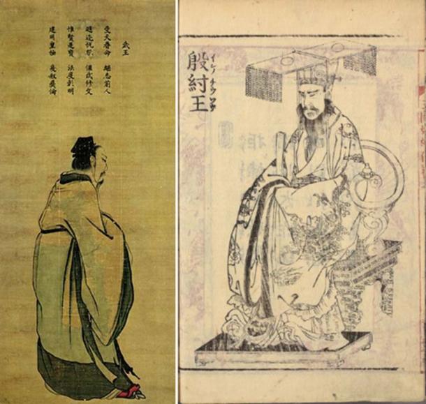 Left: King Wu of Zhou (Public Domain) Right: King Zhou of Shang. (Public Domain)