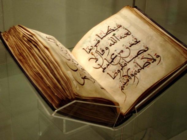 Corán del siglo XI en el Museo Británico.  Imagen representativa.