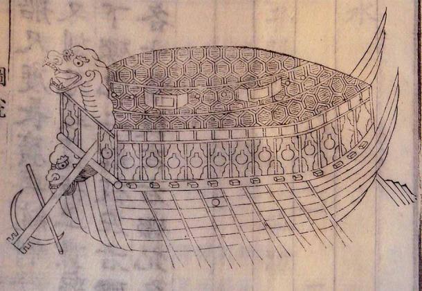 Un barco tortuga coreano del siglo XVI en una representación de 1795 basada en un modelo contemporáneo de finales del siglo XVIII. (Yo, PHGCOM / CC BY-SA 3.0)