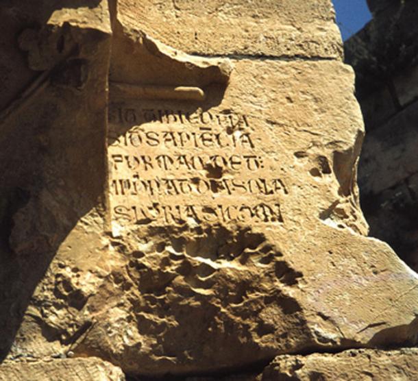 The Latin inscription. 