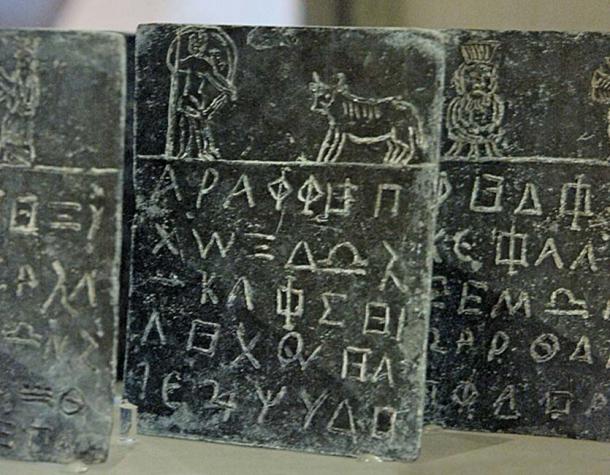 Lead tablets, found bound together, with magical inscriptions. Dated to 300–500 AD.  Marie-Lan Nguyen