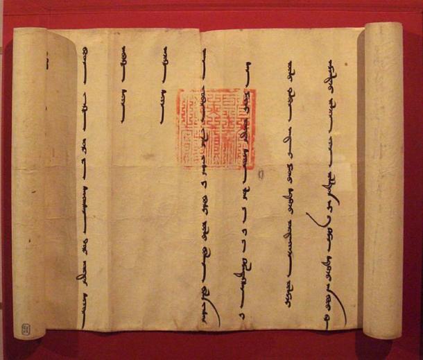 Letter from Mongolian ruler Oljeitu to King of France Philippe le Bel, in 1305. (PHGCOM/CC BY SA 4.0)