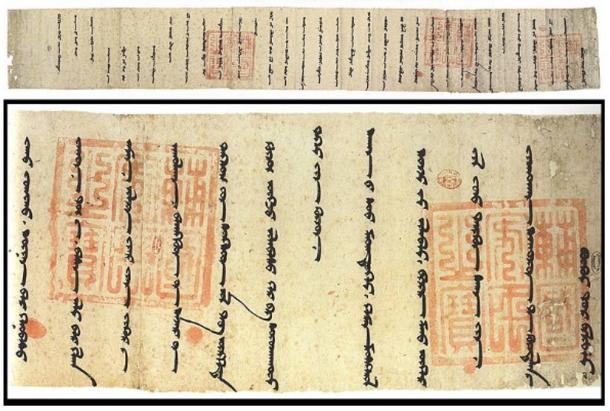 Letter of Arghun to Philip the Fair, 1289, in Mongolian language and classical Mongolian script.