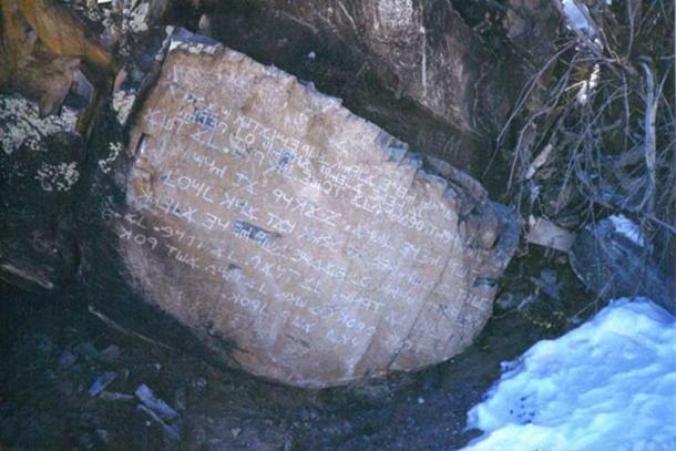Los Lunas Decalogue Stone. Photograph taken in January 1997 by Brian Haines.